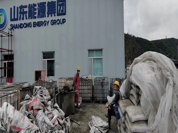 长岭厂房地面下沉注浆加固